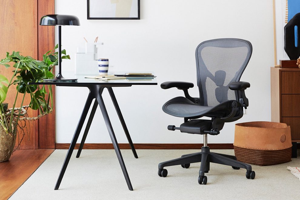 Ergonomic Office Chair