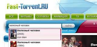 Rapid-torrent.ru