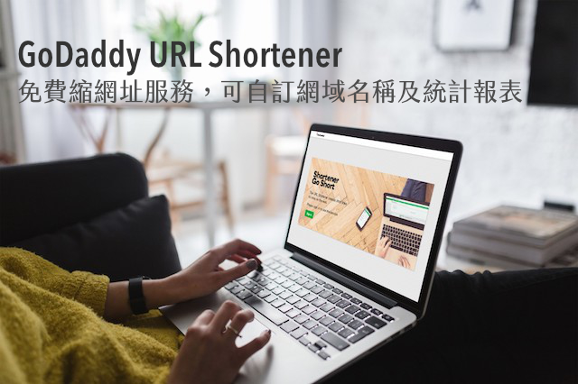 Shortener by GoDaddy