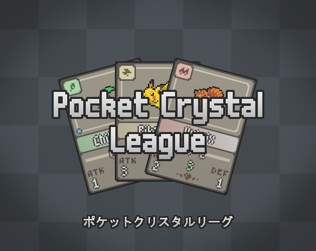 Pocket Crystal League